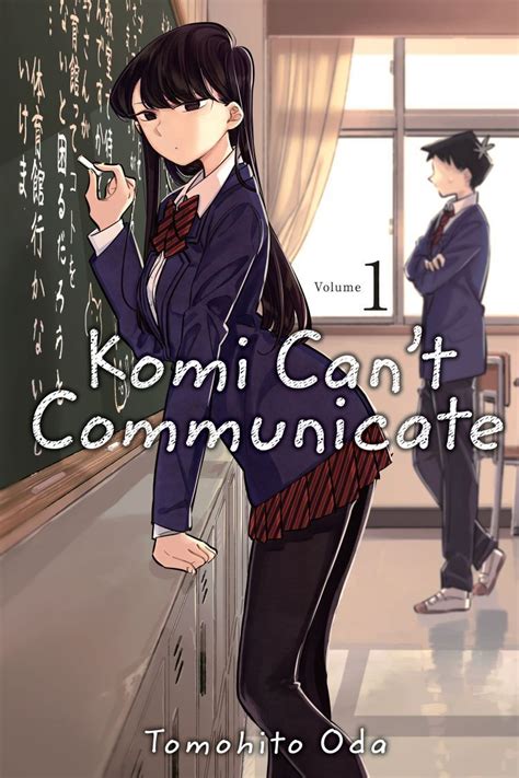 komi cant communicate hentai|[Godoy] Komi.